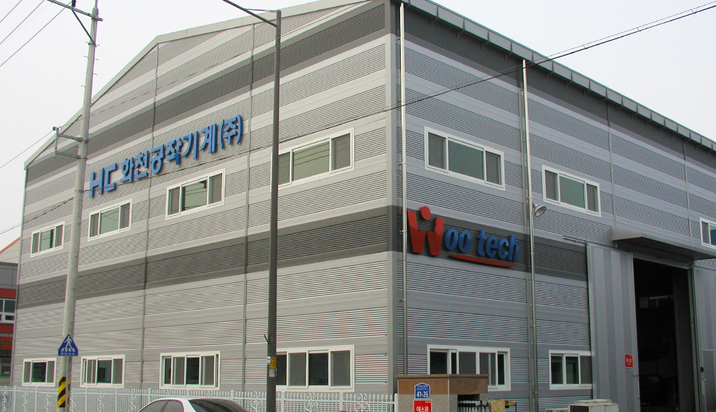 공장전경2
